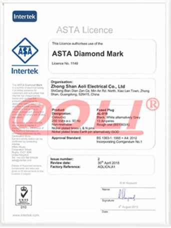 ASTA Certificate